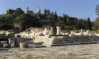 Ελευσίνα