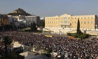 Πολίτης Πολιτεία Σύνταγμα