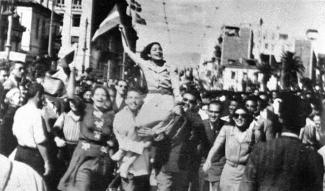 12 Οκτωβρίου 1944