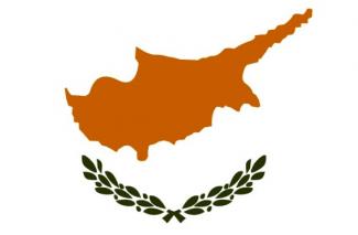 Κύπρος