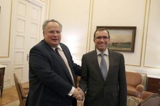 Κοτζιάς Έιντε