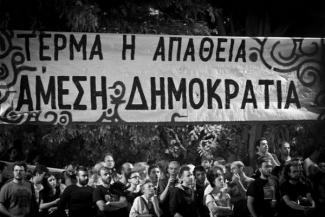 Άμεση Δημοκρατία