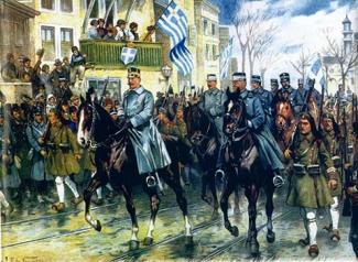 Στρατηγός Κωνσταντίνος Θεσσαλονίκη