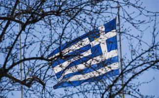 Ελλάδα οικονομία εθνικά θέματα