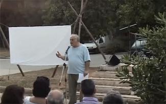Εσωτερισμός στον Πλάτωνα