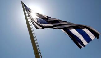 Έλληνες ενωμένοι