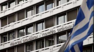Οικονομία στην Ελλάδα
