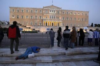Ελληνική κοινωνία