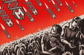 monsanto ναζί μονσάντο τροφή καλλιέργεια