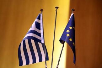 Ελλάδα και Ευρώπη