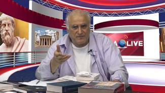 Ατλαντίδα Πλάτωνας Τίμαιος Κριτίας