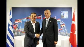 Τραμπ ΟΗΕ Ερντογάν Τσίπρας Κυπριακό