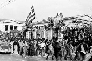 Πολυτεχνείο και σύγχρονη παιδεία