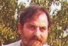 Γιώργος Αλεξάνδρου
